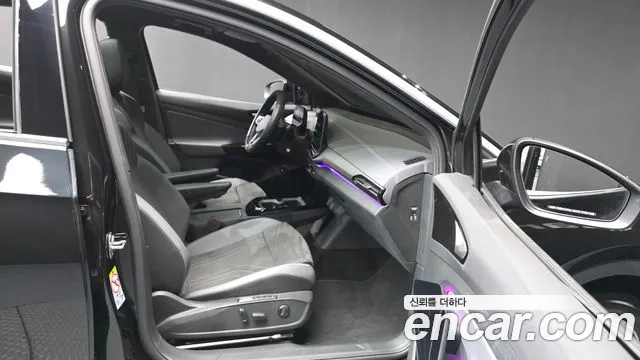 Volkswagen ID.4 2025 thumb 11