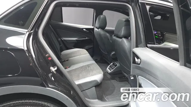 Volkswagen ID.4 2025 thumb 12