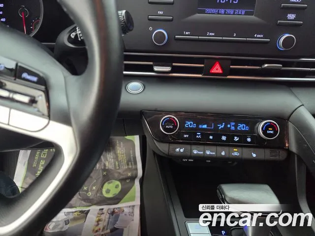 Hyundai Avante 2021 thumb 10