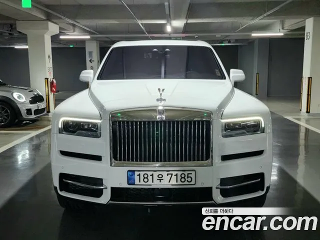 Rolls-Royce Cullinan 2021 thumb 2