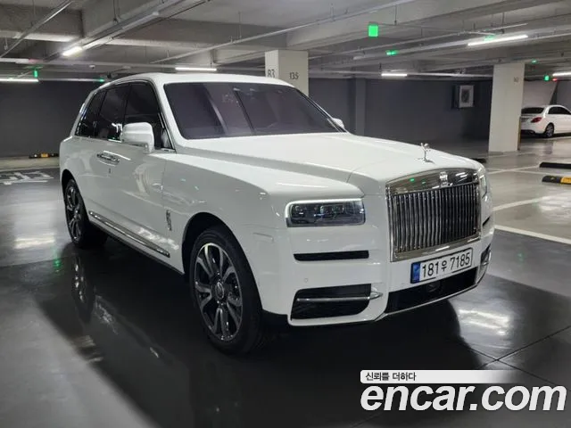 Rolls-Royce Cullinan 2021 thumb 3