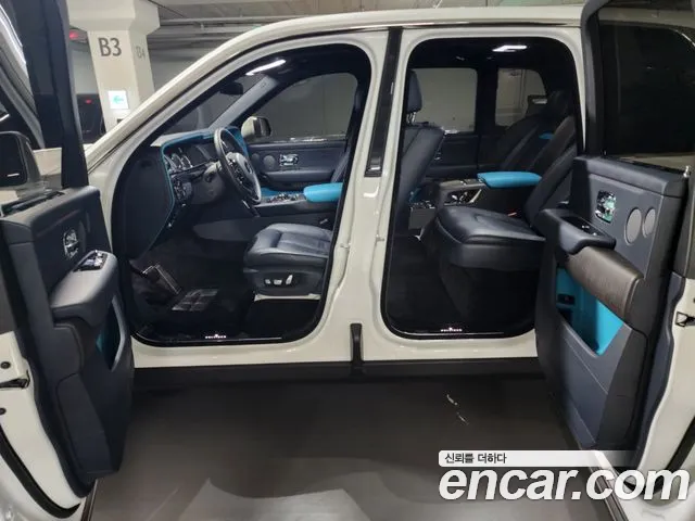 Rolls-Royce Cullinan 2021 thumb 8
