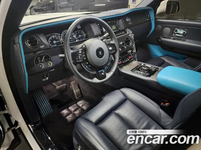 Rolls-Royce Cullinan 2021 thumb 10