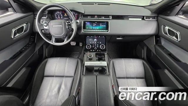 Land Rover Range Rover Velar 2020 thumb 7