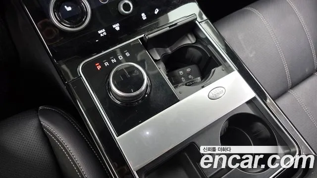 Land Rover Range Rover Velar 2020 thumb 9