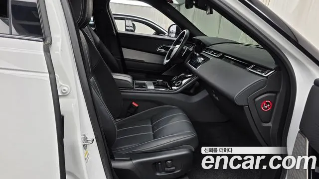 Land Rover Range Rover Velar 2020 thumb 11