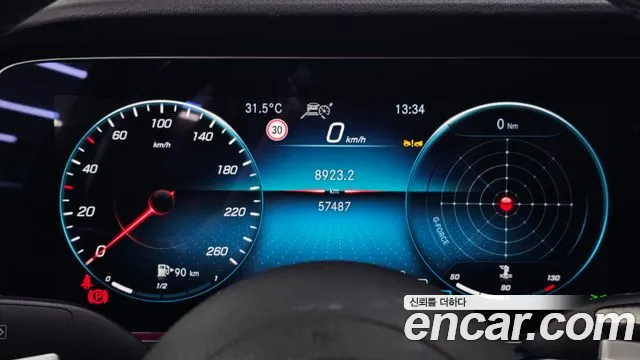 Mercedes-Benz E-Класс 2022 thumb 8