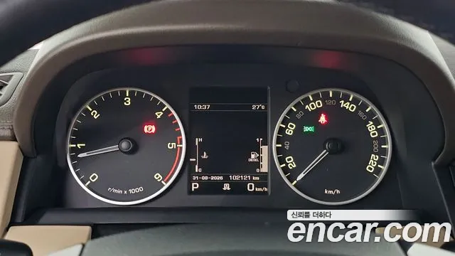 Land Rover Discovery 2016 thumb 8