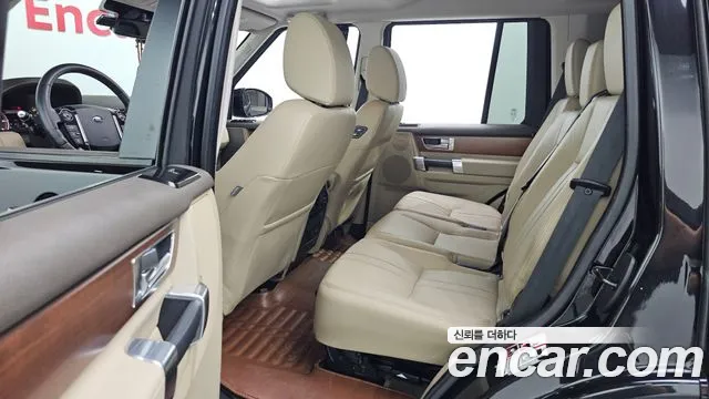 Land Rover Discovery 2016 thumb 11