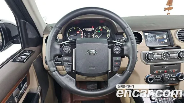 Land Rover Discovery 2016 thumb 12