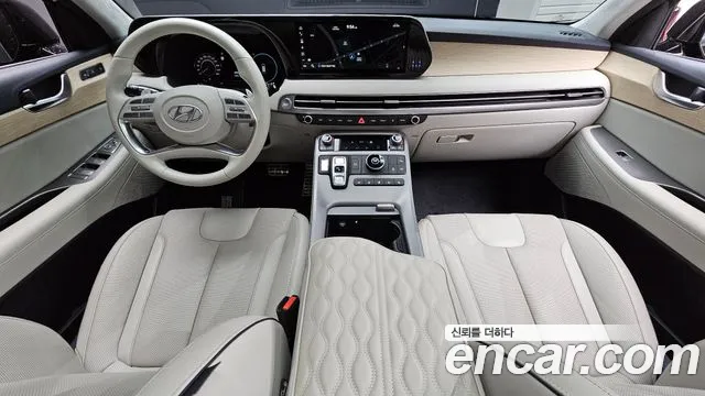 Hyundai Palisade 2023 thumb 7