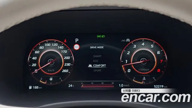 Hyundai Palisade 2023 thumb 8