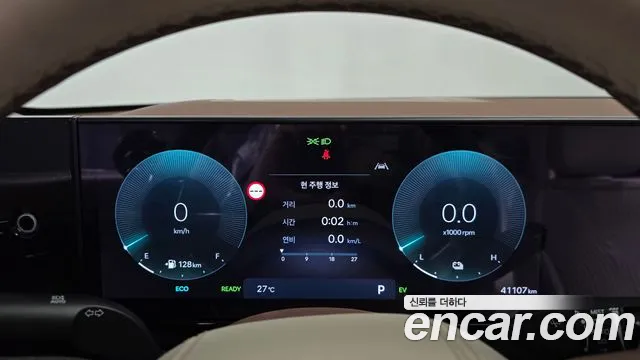 Hyundai Grandeur 2024 thumb 7
