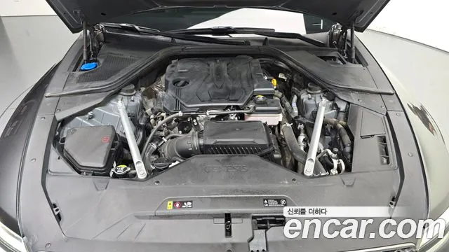 Genesis G80 2021 thumb 6
