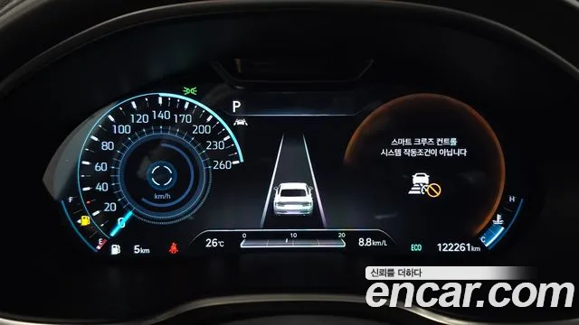 Genesis G80 2021 thumb 8