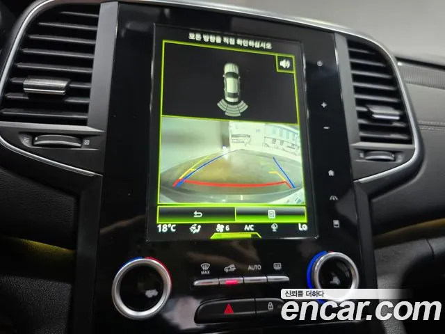 Renault Megane 2016 thumb 10