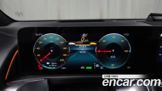 Mercedes-Benz EQB 2023 thumb 8