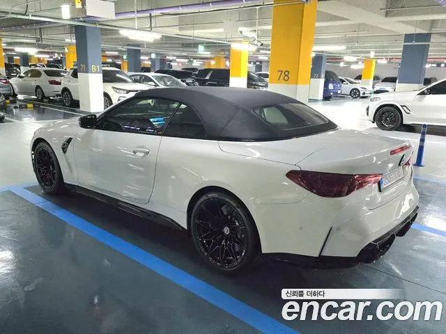 BMW M4 2025 thumb 5