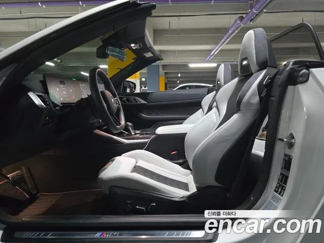 BMW M4 2025 thumb 8