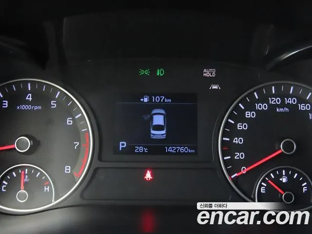 Kia K5 2018 thumb 8
