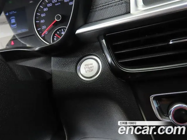 Kia K5 2018 thumb 10