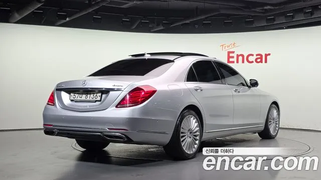 Mercedes-Benz S-Класс 2017 thumb 2