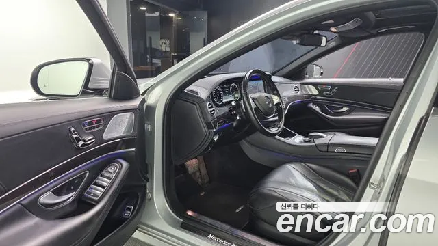 Mercedes-Benz S-Класс 2017 thumb 10
