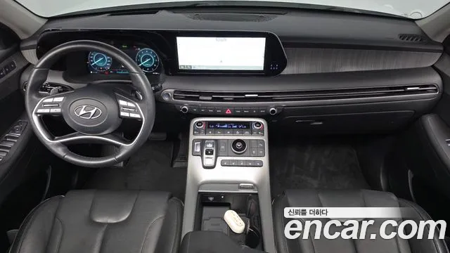 Hyundai Palisade 2023 thumb 7