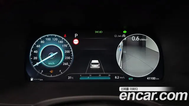 Hyundai Palisade 2023 thumb 8