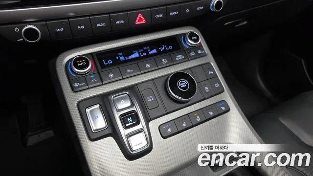 Hyundai Palisade 2023 thumb 9
