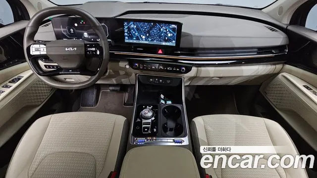 Kia Carnival 2025 thumb 6