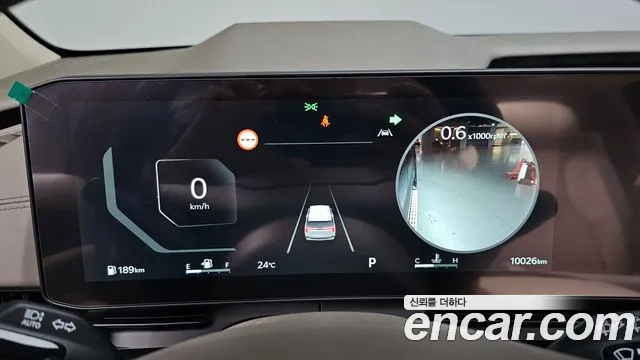 Kia Carnival 2025 thumb 7
