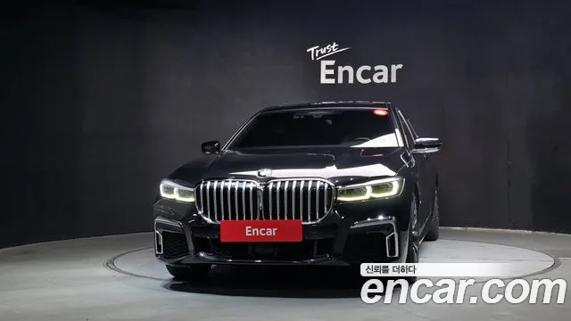 BMW 7-Series 2020 thumb 3