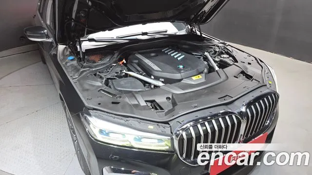 BMW 7-Series 2020 thumb 6