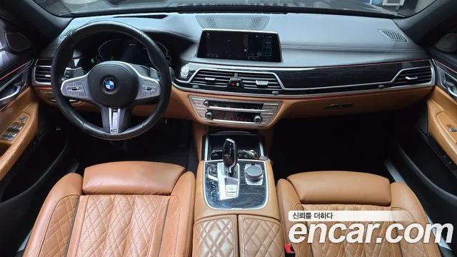 BMW 7-Series 2020 thumb 7