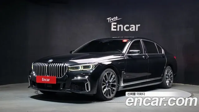 BMW 7-Series 2020 thumb 11