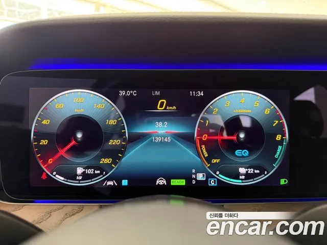 Mercedes-Benz E-Класс 2021 thumb 8