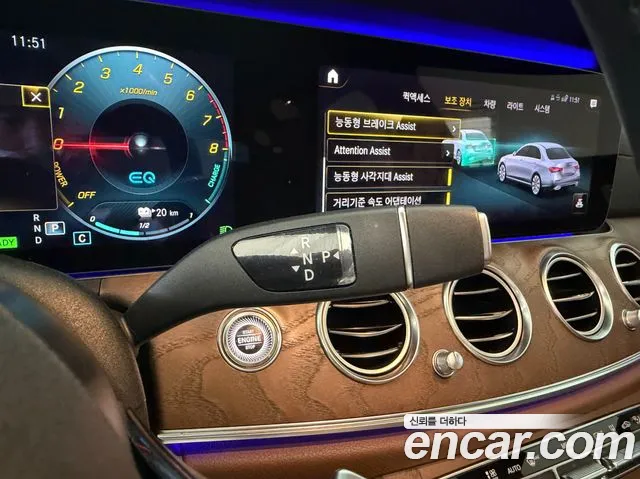 Mercedes-Benz E-Класс 2021 thumb 9