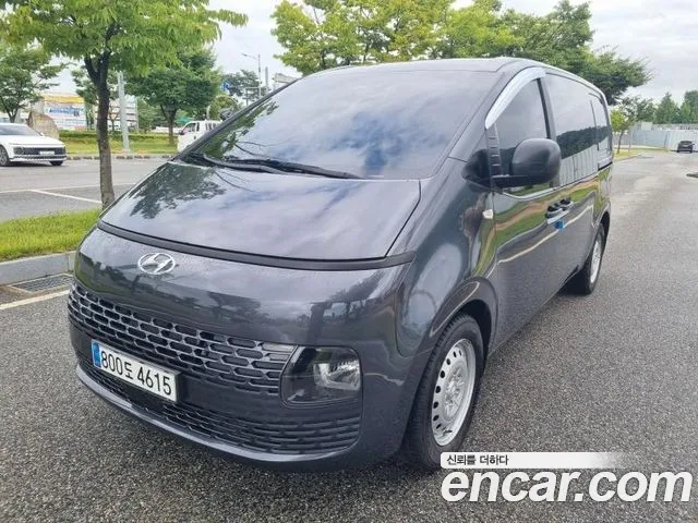 Hyundai Staria 2023 thumb 2