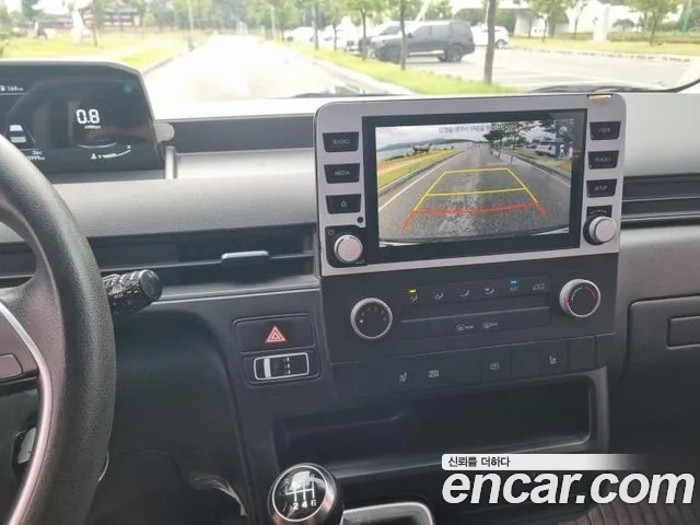 Hyundai Staria 2023 thumb 9