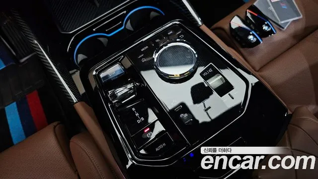 BMW i5 2025 thumb 8