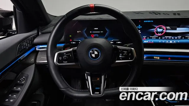 BMW i5 2025 thumb 12