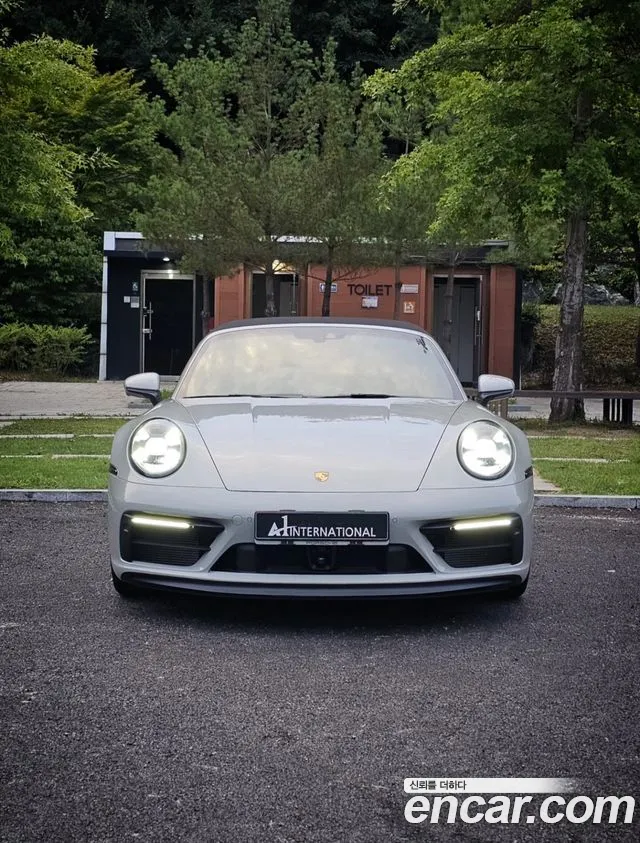 Porsche 911 2024 thumb 2