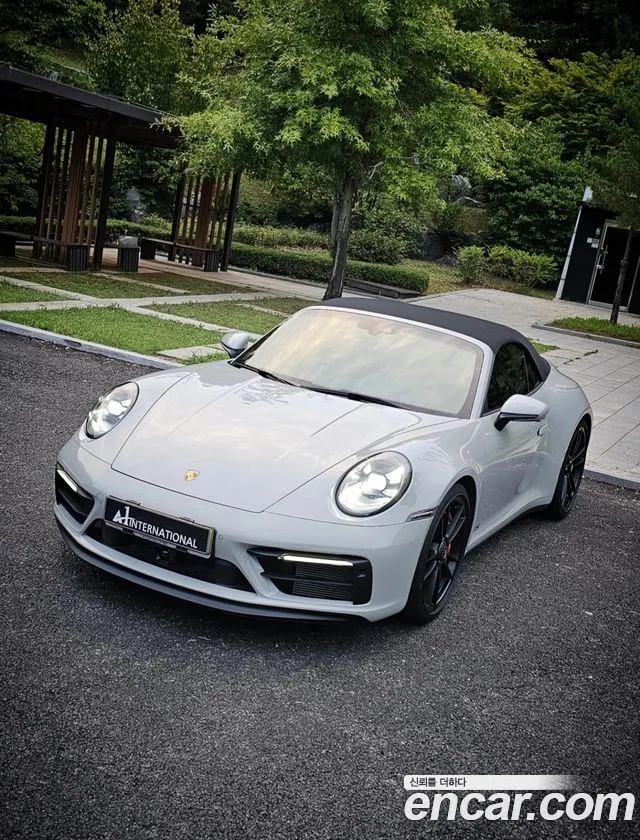 Porsche 911 2024 thumb 4