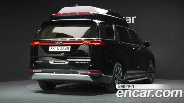 Kia Carnival 2023 thumb 2