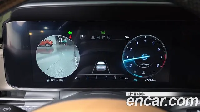 Kia Carnival 2023 thumb 8