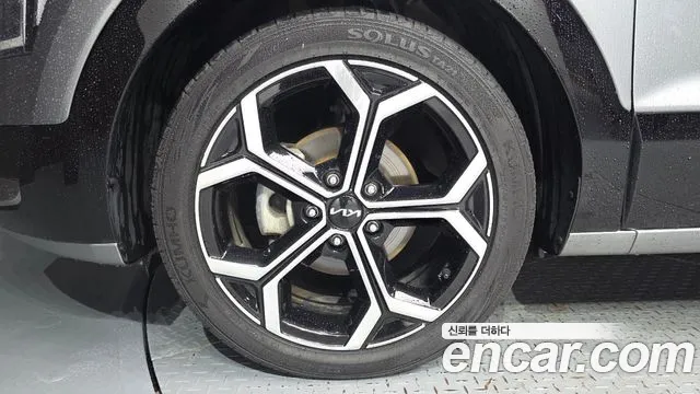 Kia Niro 2022 thumb 5