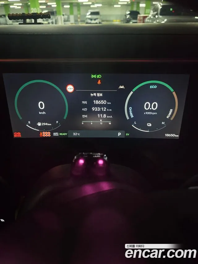 Hyundai Palisade 2025 thumb 7