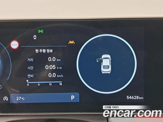 Hyundai Sonata 2023 thumb 8