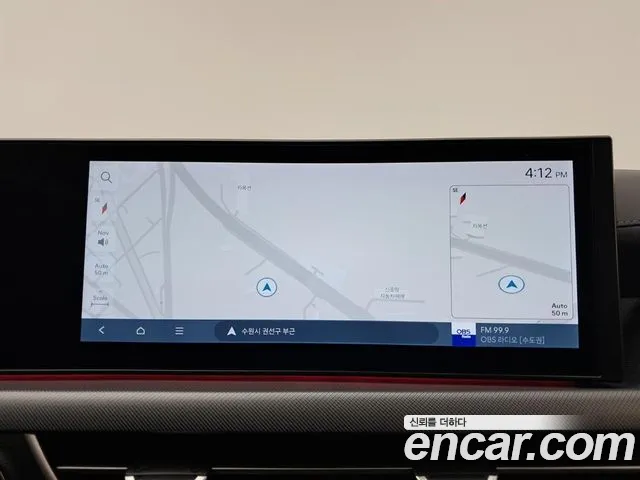 Hyundai Sonata 2023 thumb 9